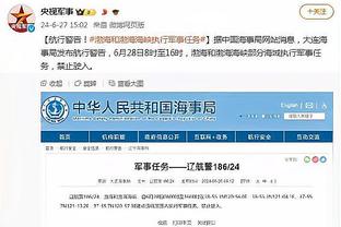 188金宝搏是什么公司截图3